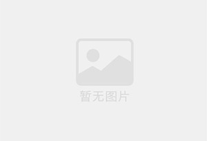 忻城电梯洋房126平，精装修，带储藏室